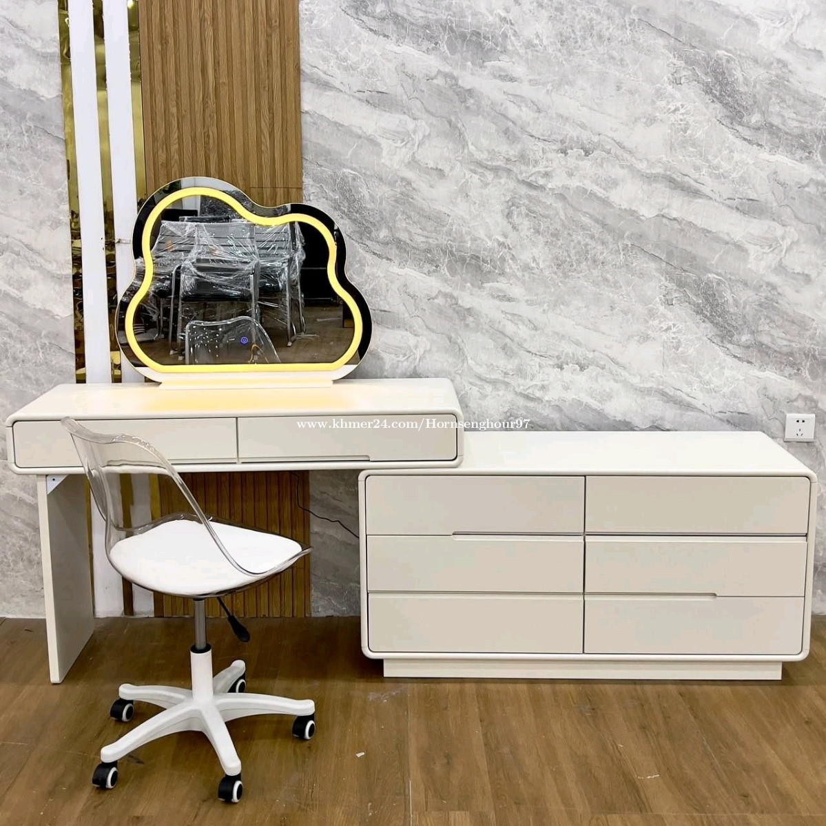 Cosmetic Cabinet