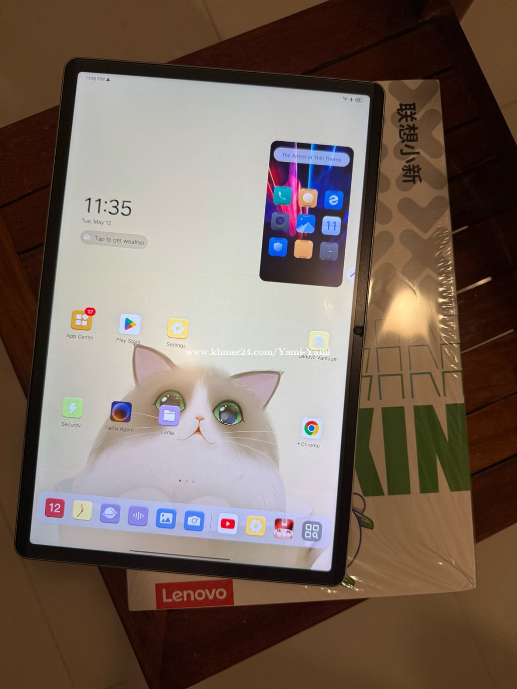 Lenovo Xiaoxin Pad Pro 12.7inch 99% 8GB 256GB