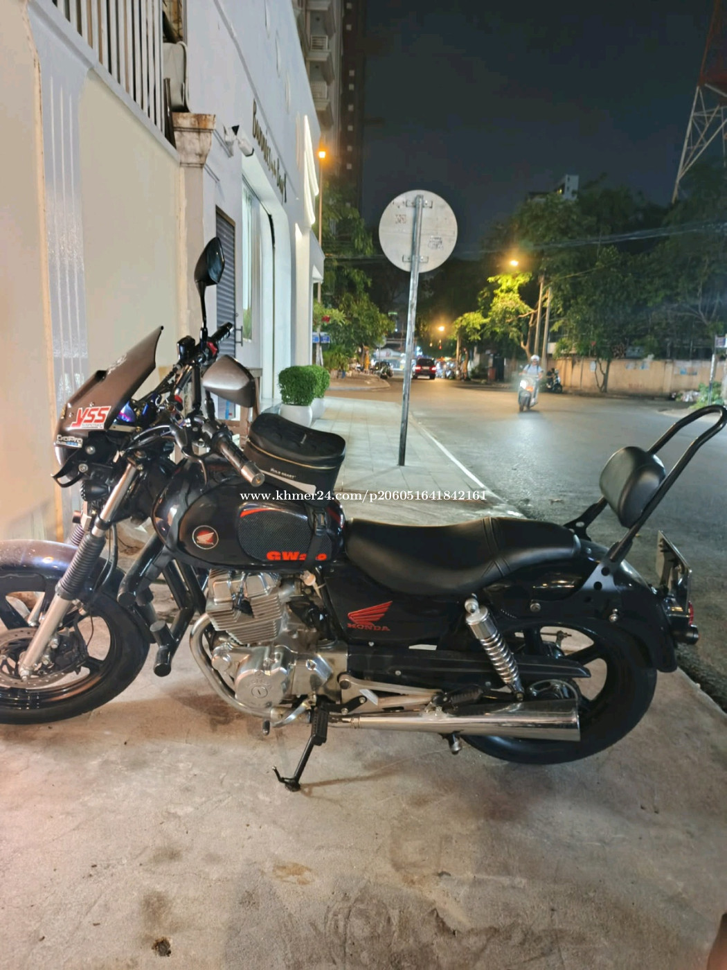 Night Hawk 250 Modified