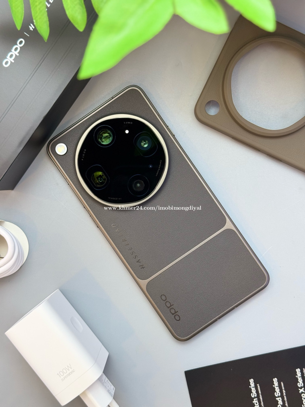 OPPO Find X9 Ultra Global