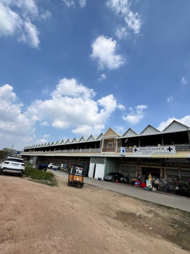 ផ្ទះលក់បន្ទាន់ នៅអូឌឹម
