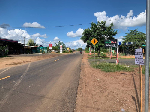 ខ្ញុំចង់លក់ដីមួយកន្លែង ដីស្អាត ដីទីប្រជុំជន ជិតផ្សារ និងវិទ្យាល័យ ដីប្រកបអាជីវកម្មលក់ដូរបាន