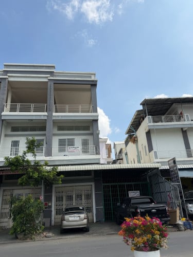 លក់ប្រញាប់
