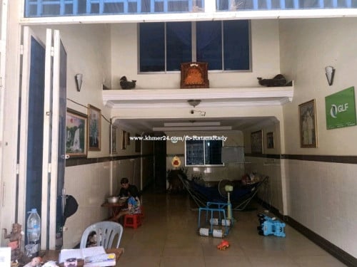 ផ្ទះលក់