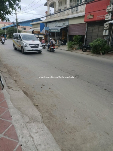 ផ្ទះលក់