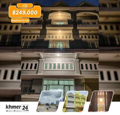 ផ្ទះអាជីវកម្ម លើផ្លូវ ៣០​ (លក់ប្រញាប់លុយ)