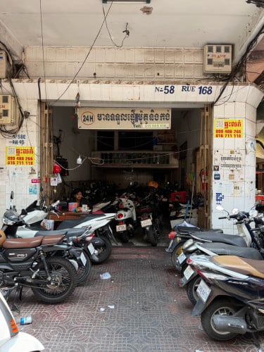 ផ្ទះ​លក់​ ទីតាំង​ល្អ​ មាន​ចំនូល​ប្រចាំ​ខែ​ស្រាប់​