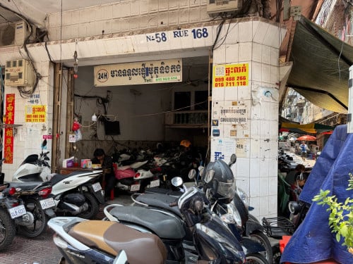 ផ្ទះ​លក់​ ទីតាំង​ល្អ​ មាន​ចំនូល​ប្រចាំ​ខែ​ស្រាប់​