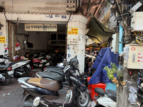 ផ្ទះ​លក់​ ទីតាំង​ល្អ​ មាន​ចំនូល​ប្រចាំ​ខែ​ស្រាប់​