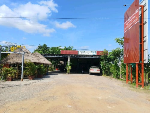 ផ្ទះនឹងដីលក់បន្ទាន់