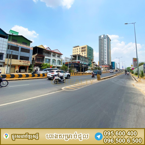 ហាងជួលស្ថិតនៅផ្លូវសហព័ន្ធរុស្សី