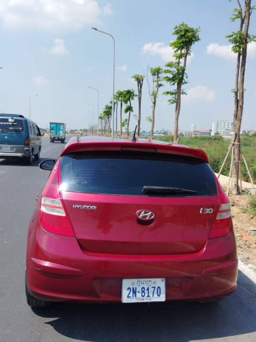 ផ្លាកលេខ