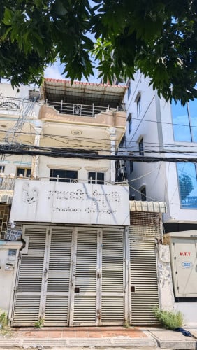 ផ្ទះលក់