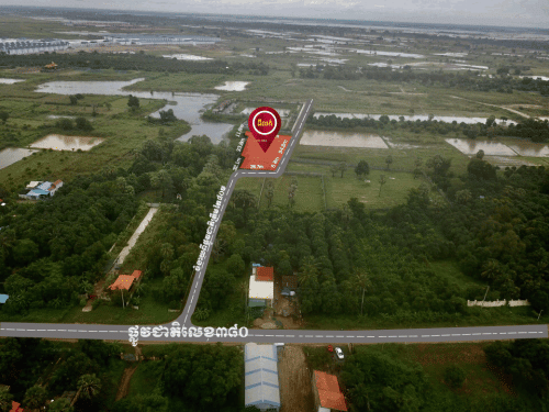 ដីលក់បន្ទាន់ តម្លៃពិសេស​( ក្បែរសាលាក្រុងអរិយក្សត្រ )