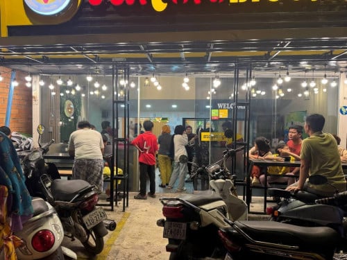 សេងហាង មីហឹរ