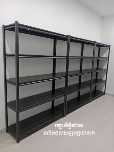 ធ្នើ ញញួរ