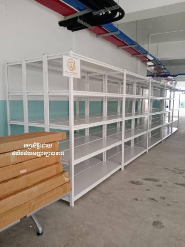 ធ្នើ ញញួរ