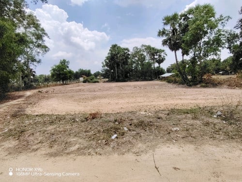 ដីលក់បន្ទាន់