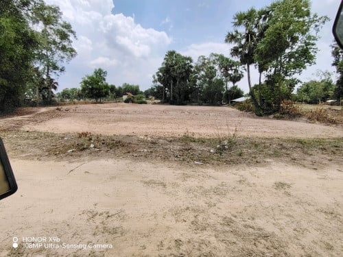 ដីលក់បន្ទាន់