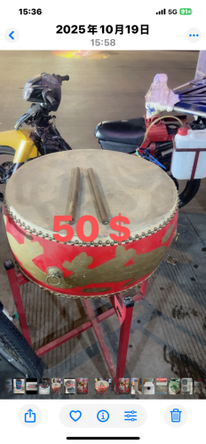 其它