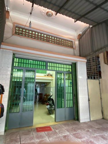 ផ្ទះលក់បន្ទាន់