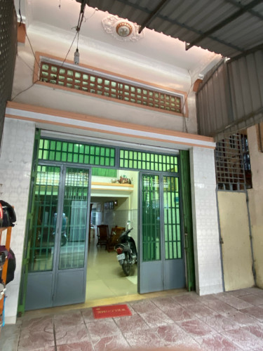 ផ្ទះលក់បន្ទាន់