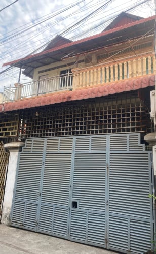 ផ្ទះលក់បន្ទាន់