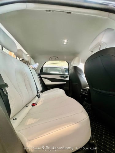 ចូលរួមមុនត្រឹម $ 1,960