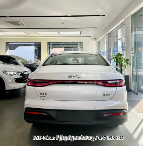 ចូលរួមមុនត្រឹម $ 1,960