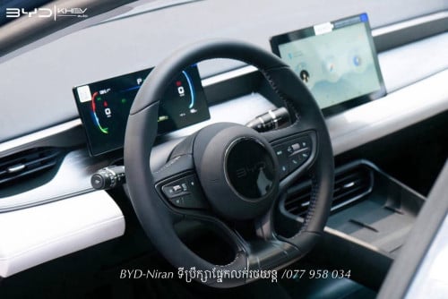 ចូលរួមមុនត្រឹម $ 1,960