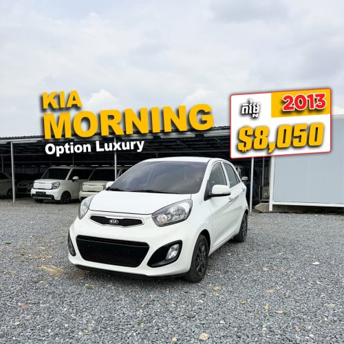 $8,050 Kia Morning 2013