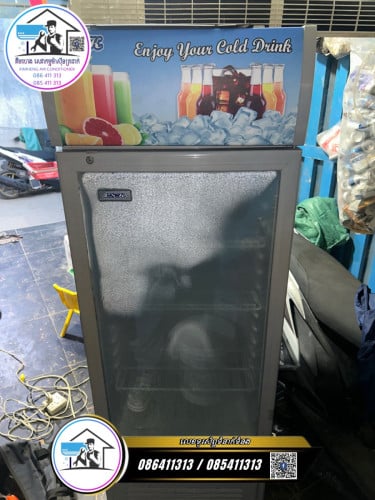 ប្ដូរCompressorទូរទឹកកក