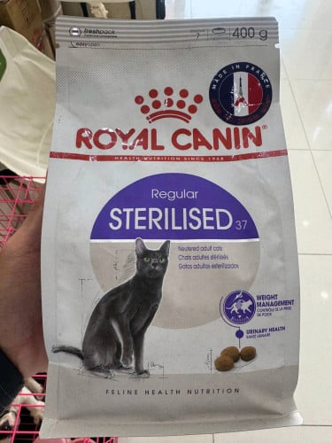 ចំណីឆ្មារម៉ាក់ Royal Canin Fit 32