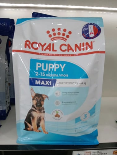 ចំណីម៉ាក Royal Canin Maxi Adult 1kg