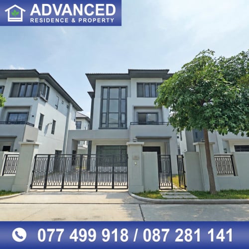 🏠 វីឡាឃ្វីន (Queen-A) ក្នុងបុរី ជីបម៉ុង ផ្លូវជាតិលេខ6A ត្រូវការលក់បន្ទាន់ខ្លាំង