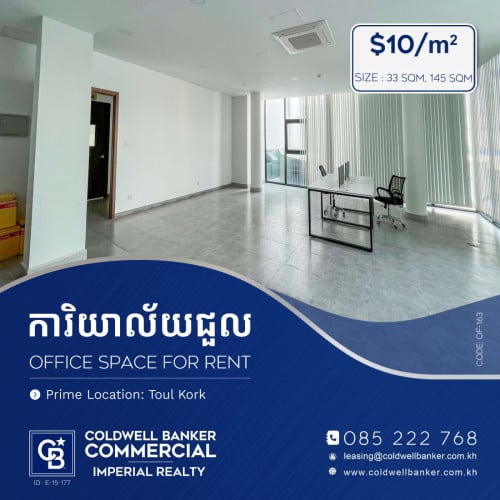 🏢 Office Space for rent at TK  (OF-163)