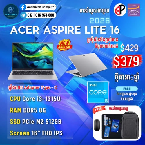Aspire Lite 16 i3-1315U RAM 8G M2 512G 16" New Warranty 2Years=379$