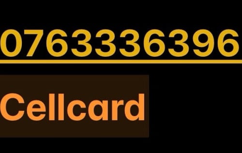 Cellcard លេខពិសេស