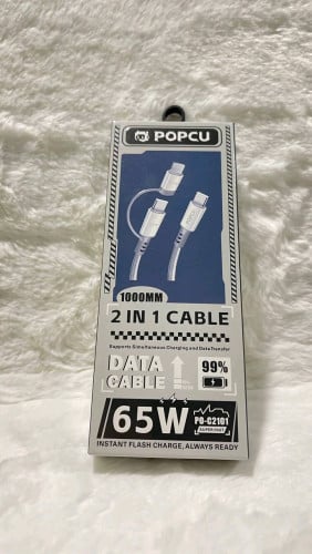 Data cable