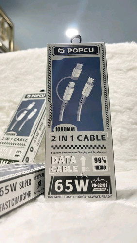 Data cable