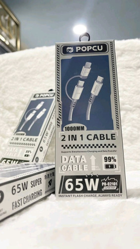 Data cable