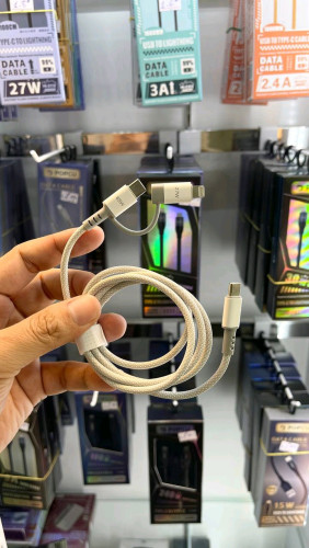 Data cable