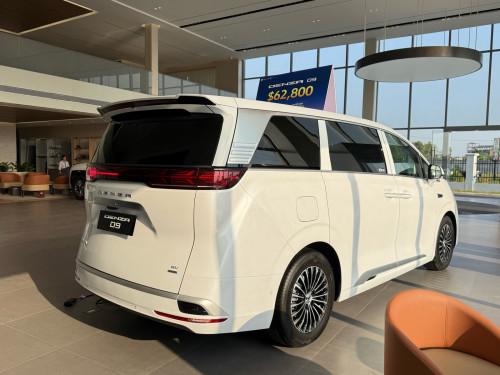 Denza D9 EV