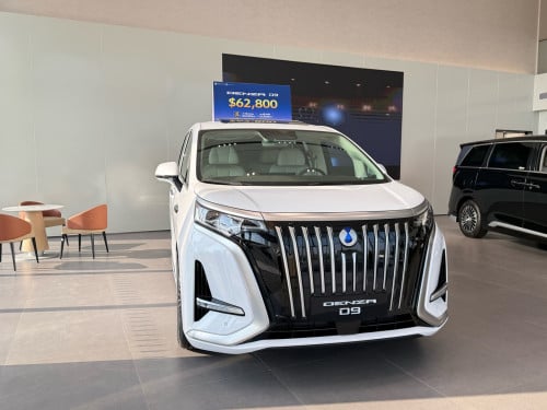 Denza D9 EV