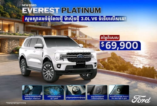 Ford Everest Platinum 3.0L V6