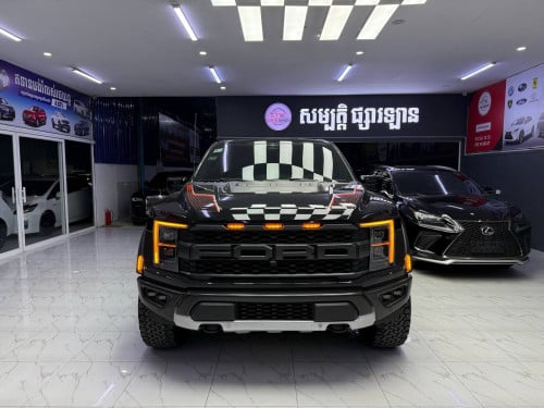 Ford Raptor F150 2023