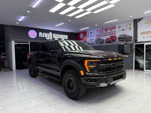 Ford Raptor F150 2023