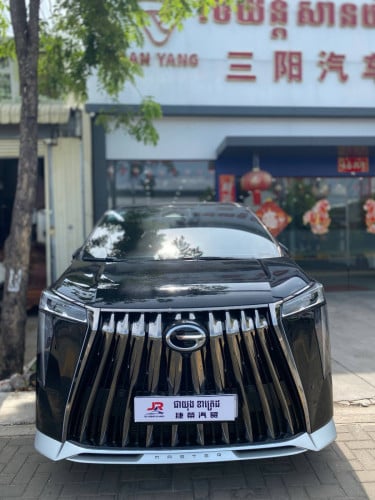 GAC M8 ស្លាកលេខ