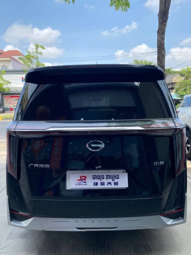 GAC M8 ស្លាកលេខ