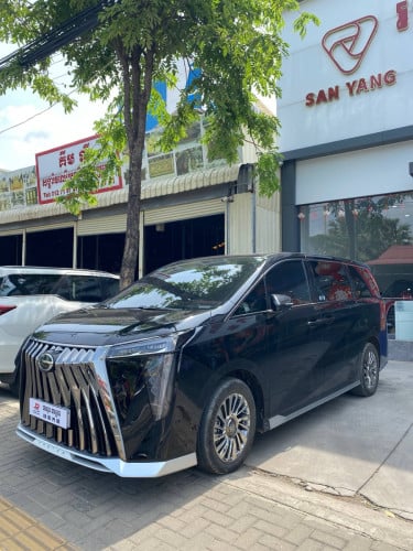 GAC M8 ស្លាកលេខ